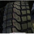 11.00 R20 (300R508) Terraking HS918 (ведущая)